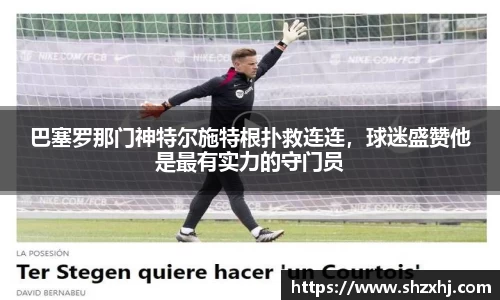 JBO竞博电子竞技平台