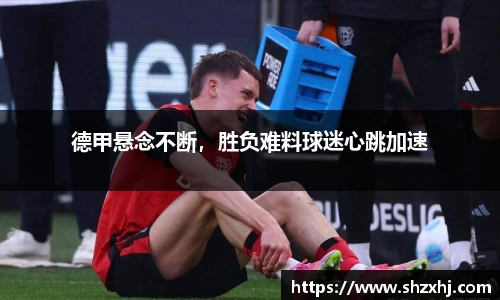 JBO官方网站.JBO电竞平台