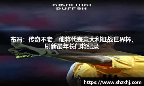 JBO官方网站.JBO电竞平台
